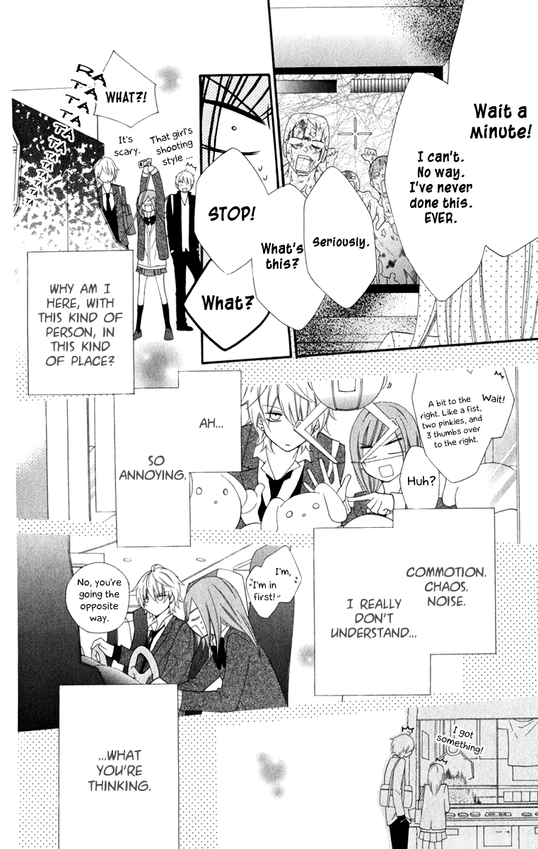 Namaiki Zakari, Chapter 2 image 20